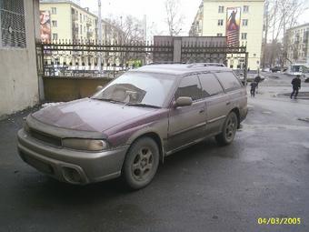 1996 Subaru Legacy Grand Wagon