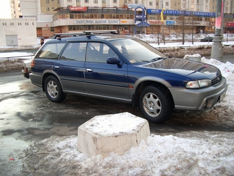 1998 Subaru Legacy Grand Wagon