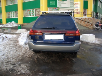 1998 Legacy Grand Wagon