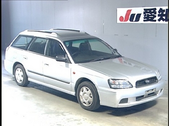 2002 Subaru Legacy Grand Wagon