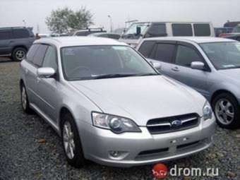 2003 Subaru Legacy Grand Wagon