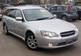 Pictures Subaru Legacy Grand Wagon