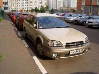 Subaru Legacy Lancaster