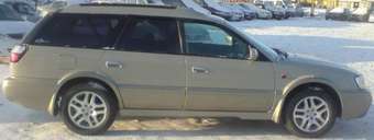 Subaru Legacy Lancaster