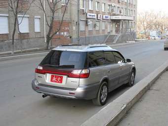 Subaru Legacy Lancaster