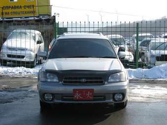 Subaru Legacy Lancaster