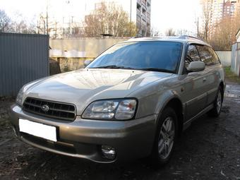 1999 Subaru Legacy Lancaster