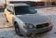 Preview 1999 Subaru Legacy Lancaster