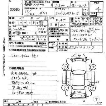 2000 Subaru Legacy Lancaster