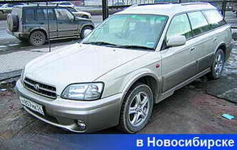2000 Subaru Legacy Lancaster
