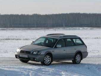 Subaru Legacy Lancaster