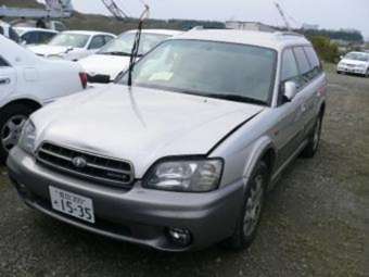 Subaru Legacy Lancaster