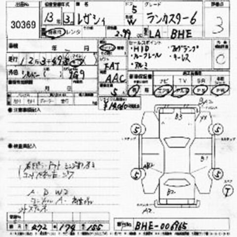 2000 Subaru Legacy Lancaster