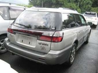 Subaru Legacy Lancaster