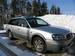 For Sale Subaru Legacy Lancaster