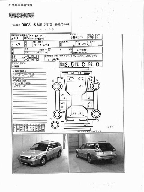 2001 Subaru Legacy Lancaster Pics