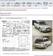 Preview Subaru Legacy Lancaster