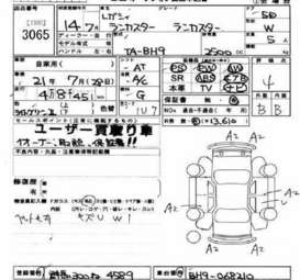 2002 Subaru Legacy Lancaster