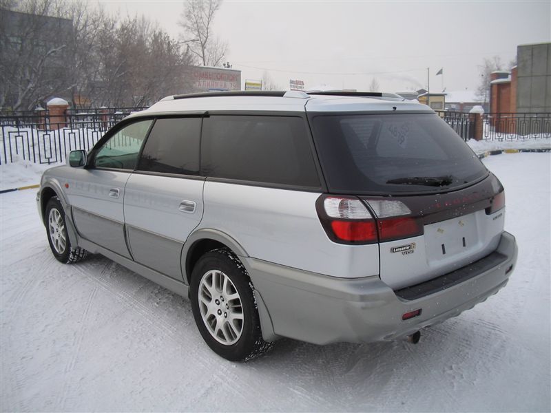Диагностика subaru legacy lancaster