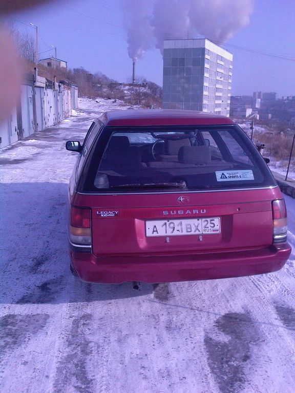 1989 Subaru Legacy Wagon