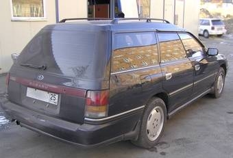 Legacy Wagon