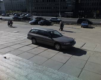 1991 Subaru Legacy Wagon