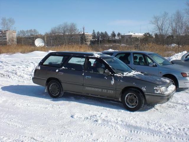 1991 Subaru Legacy Wagon