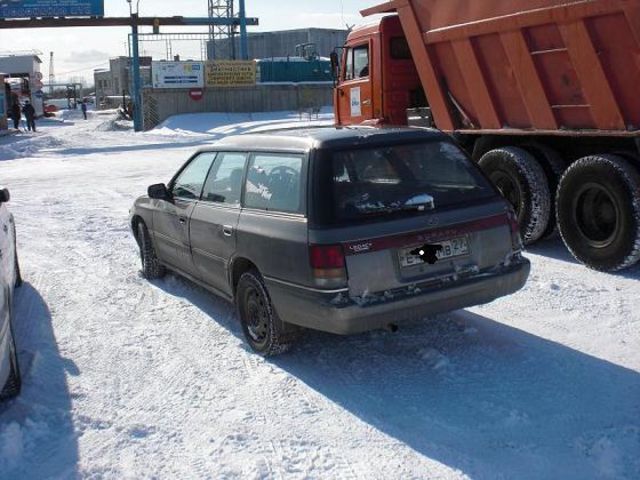 1991 Subaru Legacy Wagon