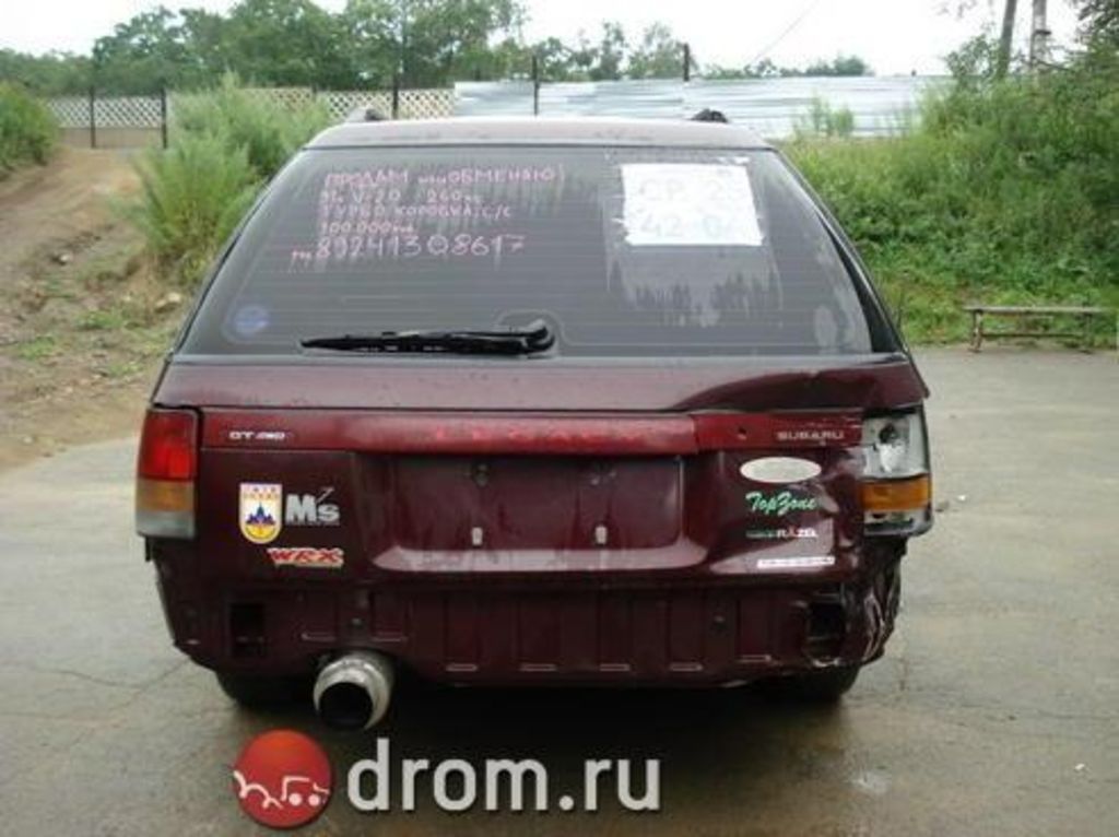 1991 Subaru Legacy Wagon