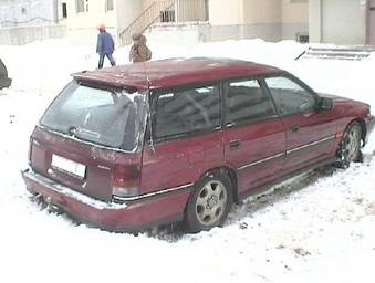 1993 Legacy Wagon