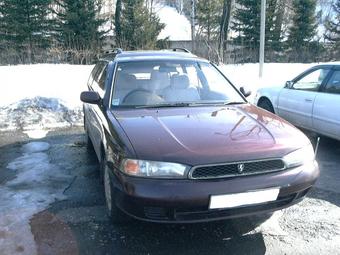 1993 Subaru Legacy Wagon