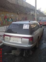 1993 Subaru Legacy Wagon