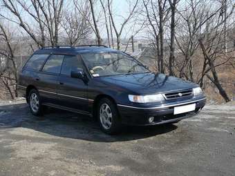 1993 Subaru Legacy Wagon