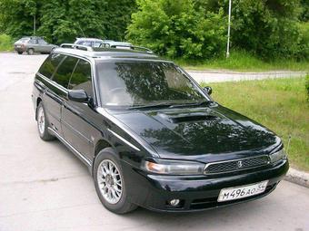 1993 Subaru Legacy Wagon