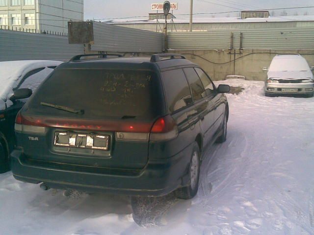 1994 Subaru Legacy Wagon