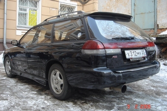 1995 Subaru Legacy Wagon