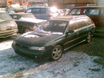 1995 Subaru Legacy Wagon