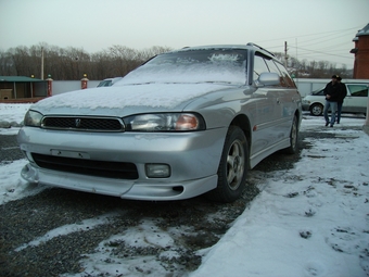 1996 Subaru Legacy Wagon