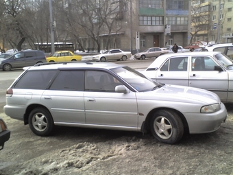 1996 Subaru Legacy Wagon