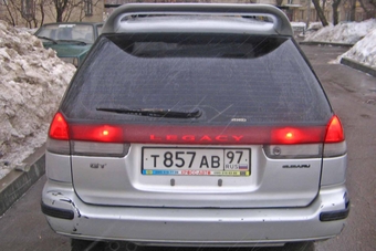 Subaru Legacy Wagon
