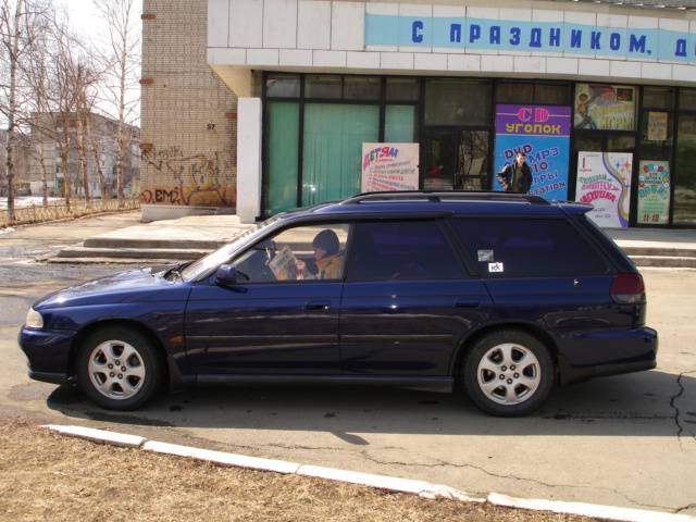 1996 Subaru Legacy Wagon