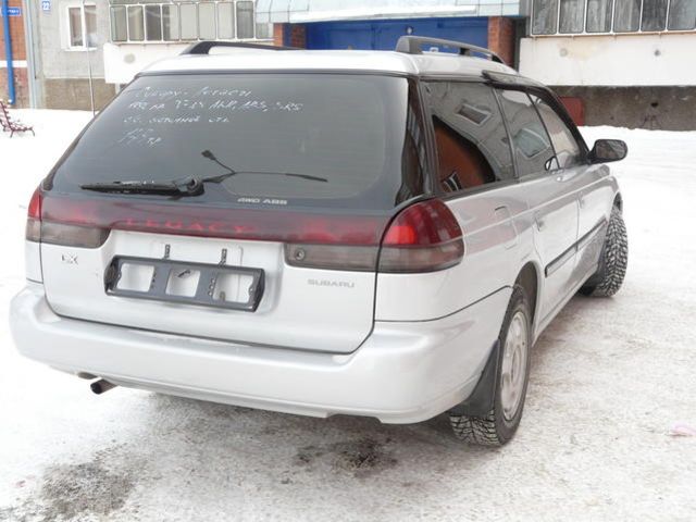 1996 Subaru Legacy Wagon