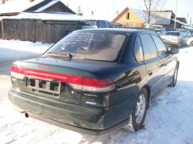 1996 Subaru Legacy Wagon