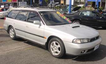 1996 Subaru Legacy Wagon