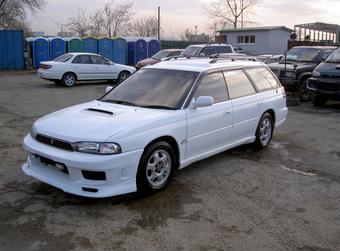 1996 Subaru Legacy Wagon