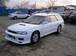 Images Subaru Legacy Wagon