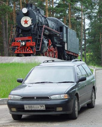 1996 Subaru Legacy Wagon