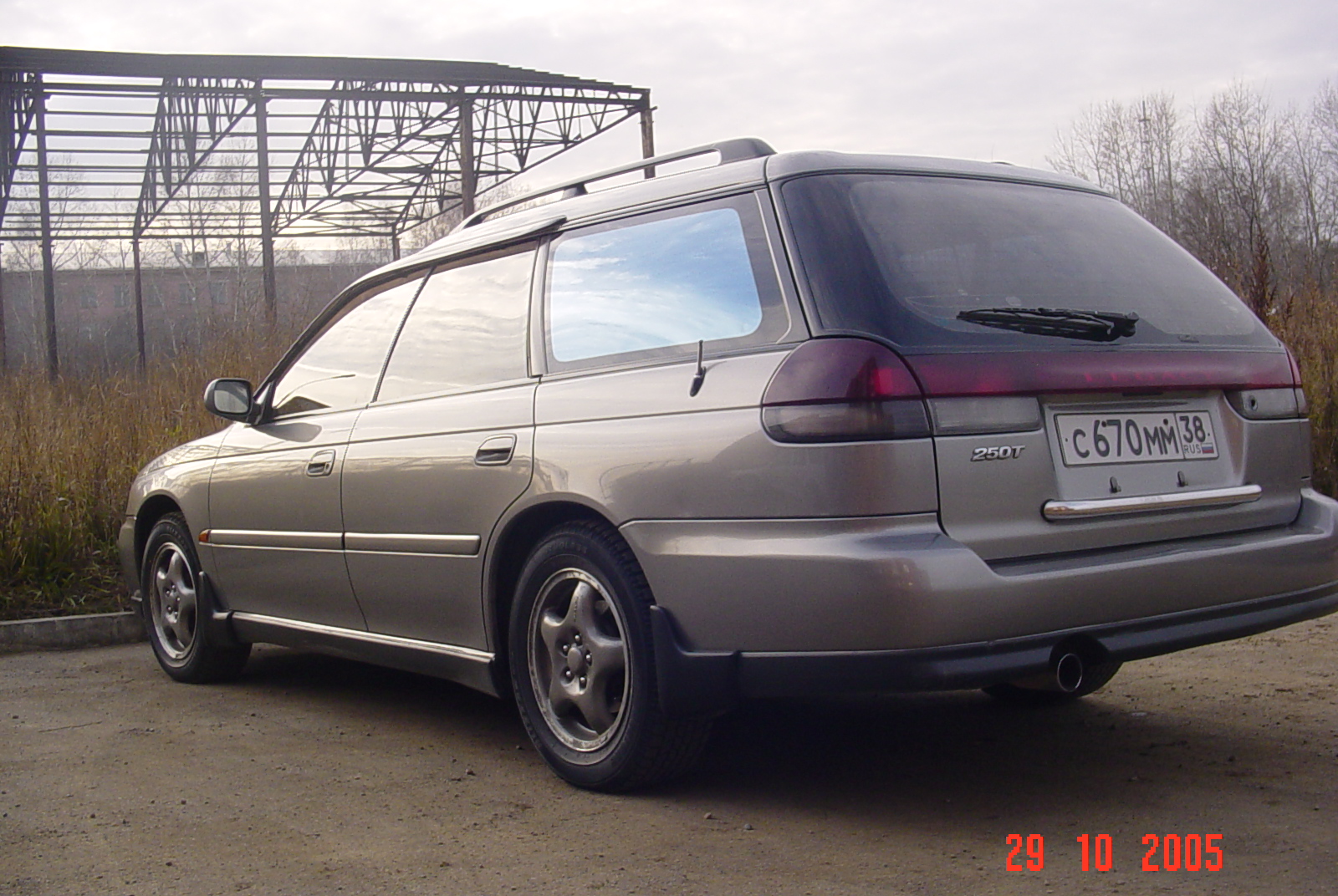 1997 Subaru Legacy Wagon