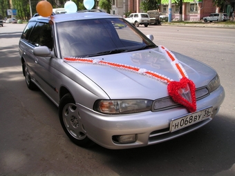 1997 Subaru Legacy Wagon