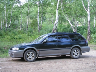 1997 Subaru Legacy Wagon